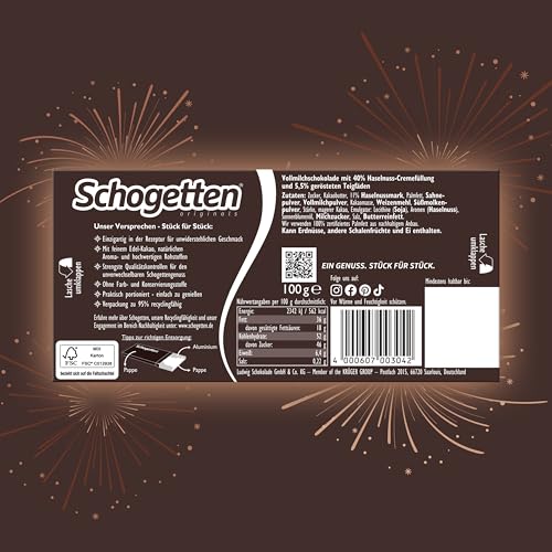 schogetten-nocciola-kadayif-crunch-tafel-100-g image 8