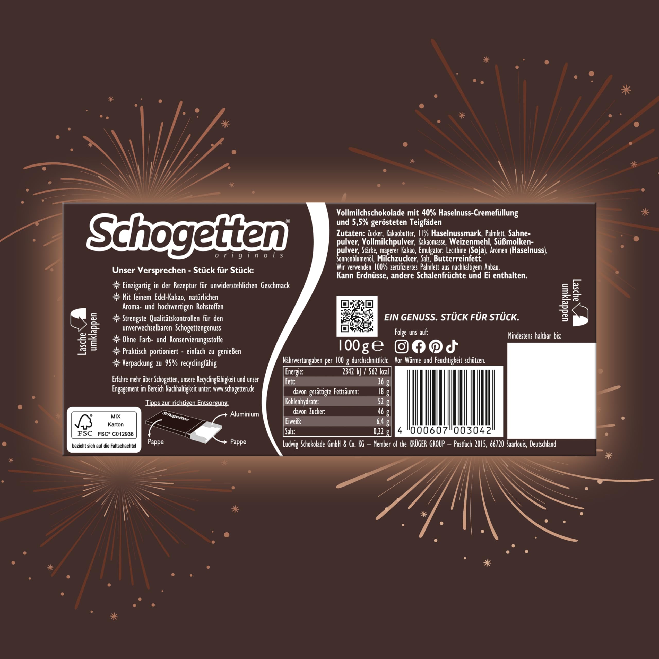 schogetten-nocciola-kadayif-crunch-tafel-100-g image 2